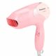 Panasonic 1000W Hair Dryer EH-ND12 NT